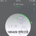 [방탄소년단] 방금ㅋㅋㅋㅋ<b>2</b>박<b>1</b>일에 ㅋㅋㅋㅋㅋ