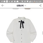 [조언부탁해] 패곤데 졸사 옷 <b>추반</b>좀!