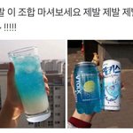 에뛰드 <b>쉐도우</b> 추천좀