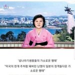 [드루와] 니네 웃음<b>지뢰</b>짤뭐임?