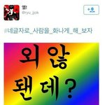 긴 후드<b>집</b><b>업</b> 사고싶다