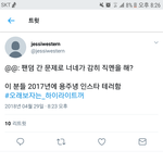 이건 <b>뭔</b> <b>말</b>?