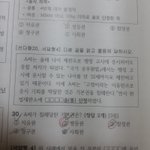 얘들아진짜진짜아무나들어어와줘