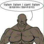 ㄹㅇ 가슴 작은 것도 서러운데