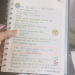 니네 시험끝나고 뭐할거임?