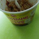 이건 무슨 끔찍한 <b>혼종</b>이냐