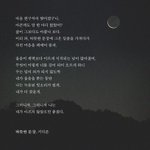 나 간호학과쪽으로 생각하는데 <b>한문</b> 버릴까