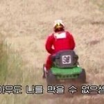 근데 <b>쌍</b><b>테</b>하면 나만 눈