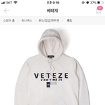 이거 ㅈㄴ예쁜데 <b>사면</b> 상두랑 커플티임ㅅㅂㅋㅋㅋㅋㅋ큐ㅠㅠㅠㅠㅠㅠㅠ