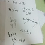 [드루와] ++)<b>시</b>힘기간에는 뭘 해도 재밌다더니ㅋㅋㅋㅋㅋㅋㅋㅋ