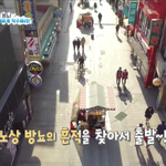 [19] 여자들은 화장실에서