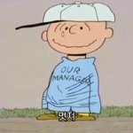 편의점에서 버카 요금<b>확인</b>만하고