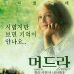 [댓글부탁해] 시험 아직인 애들아 <b>진도</b> 어느정도 했는지 <b>진도</b>체크...