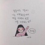 [댓글부탁해] ❤️❤️건성을 위한 쿠션 추천좀❤️❤️