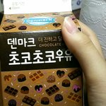 [댓글부탁해] 살면서 가장 <b>비참</b>했던 썰 털어놓고가자