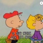 옷팔건데