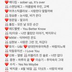 [최민기] ㅁㄴㅇ❤️