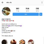 [방탈죄송] ㅋㅋㅋㅋ야 이거봤냐 ㅋㅋㅋ