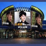 [세훈] 세후니 <b>범인</b>은 바로 너 광고
