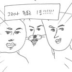 중학교때보다 영어<b>지문</b>7배늘어남