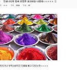 어벤져스 피규어나옴(ㅅㅍㅈㅇ)