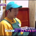 우리반에 좀 <b>특이</b>한 여자애
