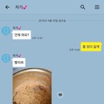 여드름 <b>흉터</b> 어케 없애??