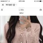 [댓글부탁해] 얘들아 이 코디 어때 ㅠㅠㅠ 도와줘