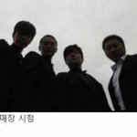공부<b>습관</b> 어떻게 들여?