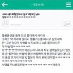 [드루와] 얘들아 잠깨는 꿀팁알려줄게