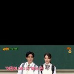 [ㅋㅋㅋㅋㅋ] 강호동 <b>당황</b>시키는 MC그리