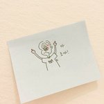 [댓글부탁해] <b>팬질</b>은 처음 하는거라 멘탈이 휘청휘청 해ㅠㅠ
