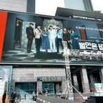 [세훈] <b>아티</b>움에 범바너 광고