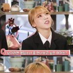 왠지 설레는 <b>문별</b>-유아 친목