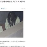 오늘 워마드회원 무기<b>징역</b> 받았다 ㅋㅋㅋㅋㅋㅋㅋㅋㅋㅋㅋ