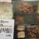 [드루와] 우리 오빠 너무 착해;(;