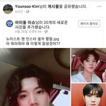 [최민기] 소프트워터 페북 머박 웃김ㅋㅋㅋ