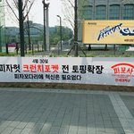 많은 사람들이 보고 있길래