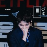 [세훈] 180430 <b>범인</b>은 바로 너  제발회 프리뷰3