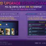 [이삐] 슈스비 질문