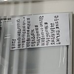 [댓글부탁해] 지하철 <b>한자</b> 해석좀 해주세요