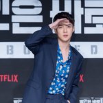 [EXO] 역시탑스톼뉴스지림 무<b>보정</b>오세훈존잘