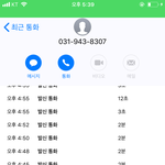 [개깊은빡침] <b>마켓</b>비원래 이렇게 연락이 안되는 곳인가요??!!!