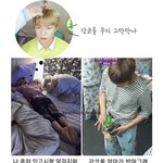 [강다니엘] 우리 코룽이 오뚜<b>캐</b>?? (강다니엘 시리즈)