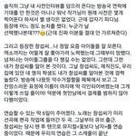 [BTOB] 빝뽕 차오르는 김에