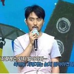 짝남 포기할 건데