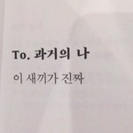 [댓글부탁해] 우리 상담할래