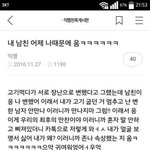 [드루와] 얘드ㄹ아 모고문제 시험<b>범위</b>에 들어간ㄷㄴ데