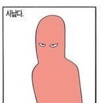 [댓글부탁해] 아 진짜 ㅈㄴ빡쳐 우리 엄마