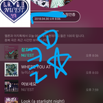 [뉴이스트] 클릭별(스타) <b>워즈</b> 공짜별(~20:10) 218%